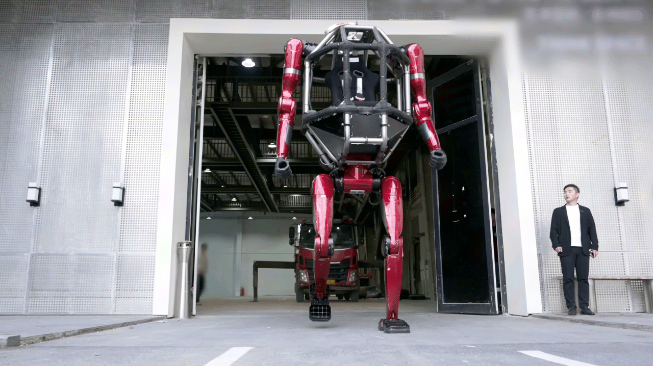 Rideable robot looks ready to stomp all over us Insurance Yet